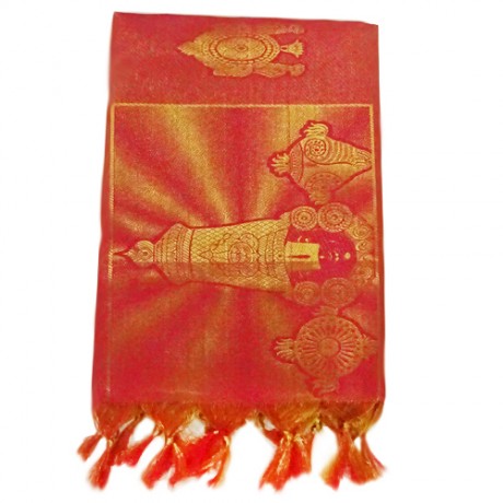 Namo Border Zari Shawl (Red Pink)